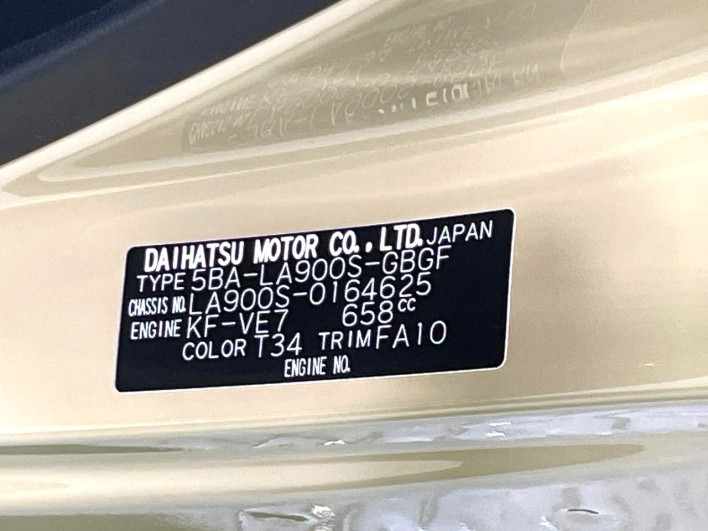 2023 Daihatsu Taft 5BA-LA900S (UW-6a1e4994b9145)[1]