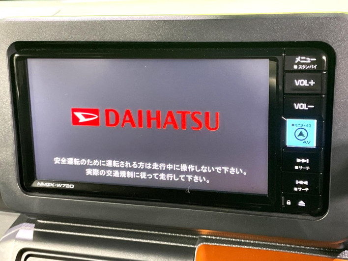 2023 Daihatsu Taft 5BA-LA900S (UW-6a1e4994b9145)[11]