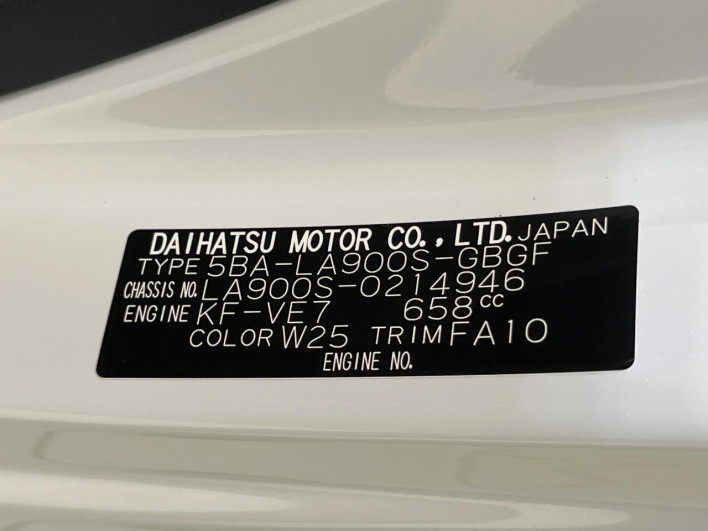 2025 Daihatsu Taft 5BA-LA900S (UW-6a1e499586f8f)[1]