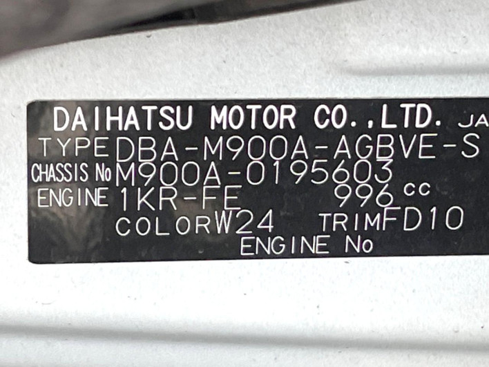 2018 Toyota Roomy DBA-M900A (UW-6a1e499954646)[1]