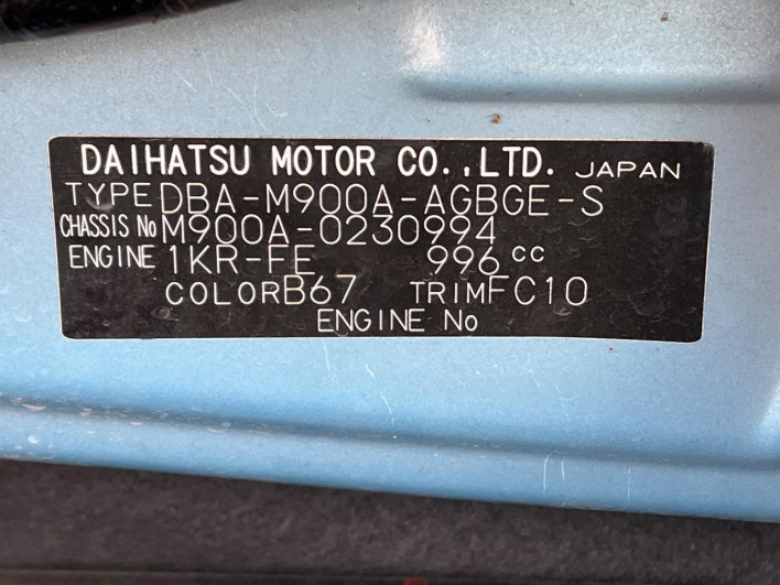 2018 Toyota Roomy DBA-M900A (UW-6a1e499a58087)[1]