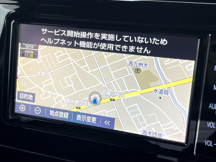 2019 Toyota TANK DBA-M900A (UW-6a1e499be7b66)[22]