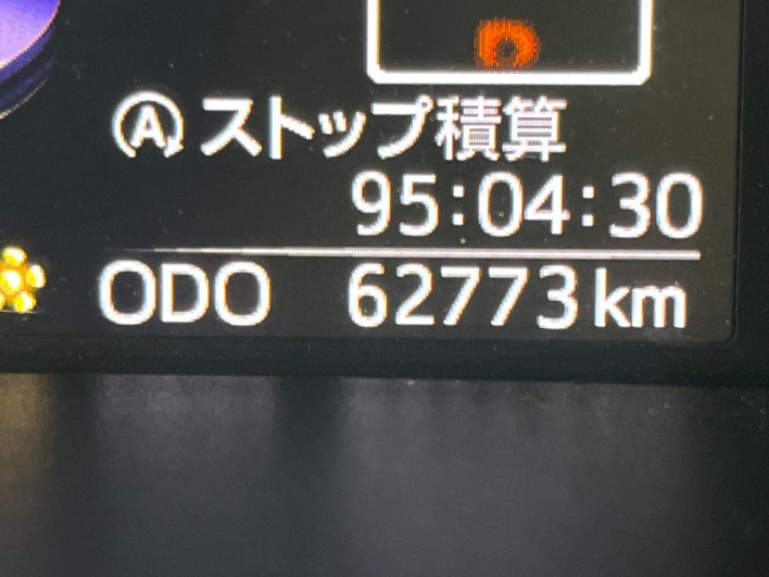 2019 Toyota TANK DBA-M900A (UW-6a1e499be7b66)[2]