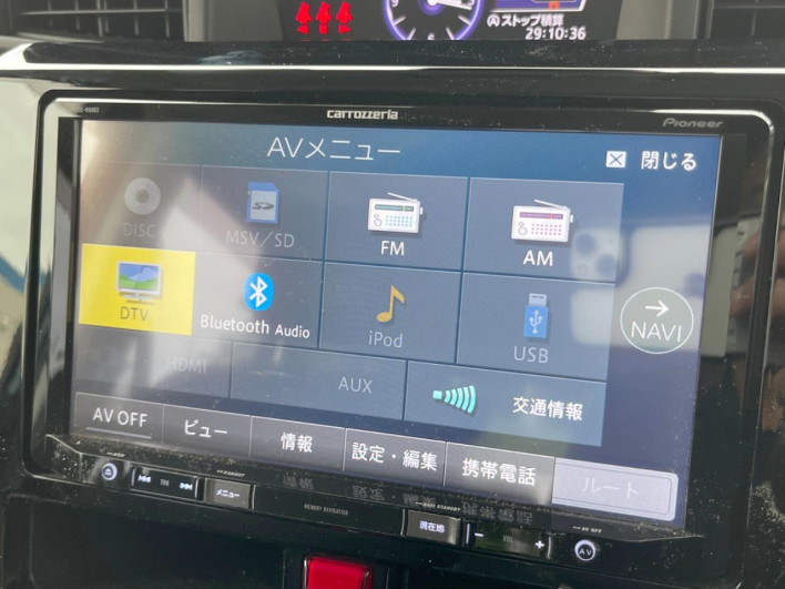 2020 Toyota Roomy DBA-M900A (UW-6a1e499dbcea5)[16]