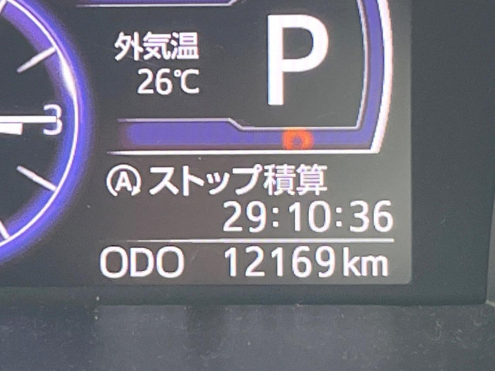 2020 Toyota Roomy DBA-M900A (UW-6a1e499dbcea5)[2]