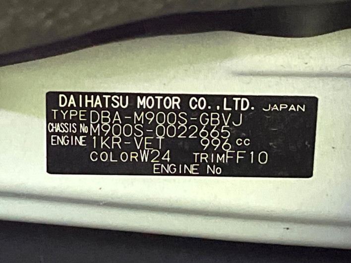 2018 Daihatsu Toll DBA-M900S (UW-6a1e49a3dba02)[1]