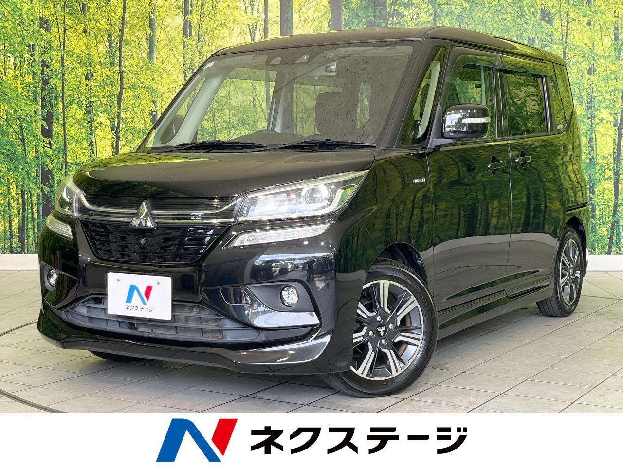 2019 Mitsubishi Delica D:2 DAA-MB36S