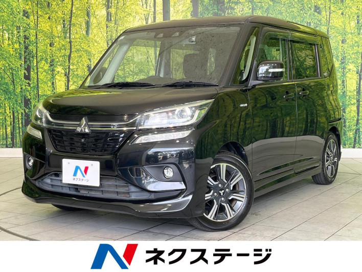 2019 Mitsubishi Delica D:2 DAA-MB36S (UW-6a1e49ad1dd9b)[0]
