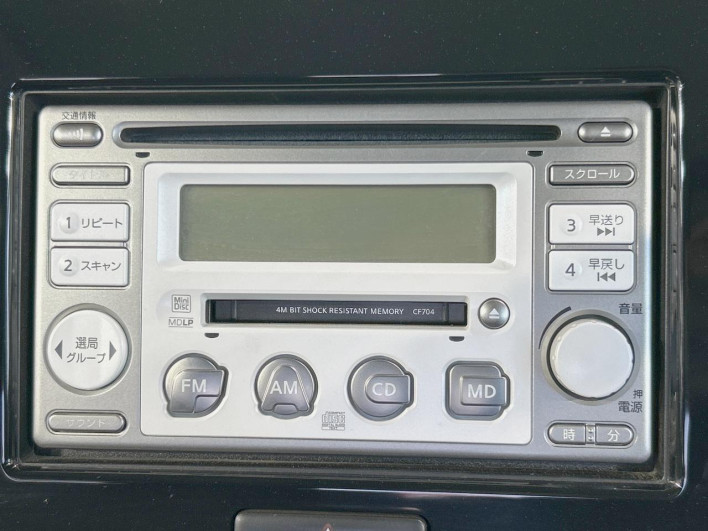 2011 Nissan Moco DBA-MG33S (UW-6a1e49af1825e)[26]