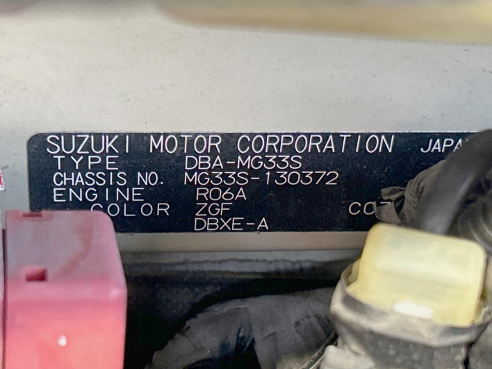 2011 Nissan Moco DBA-MG33S (UW-6a1e49af1825e)[1]