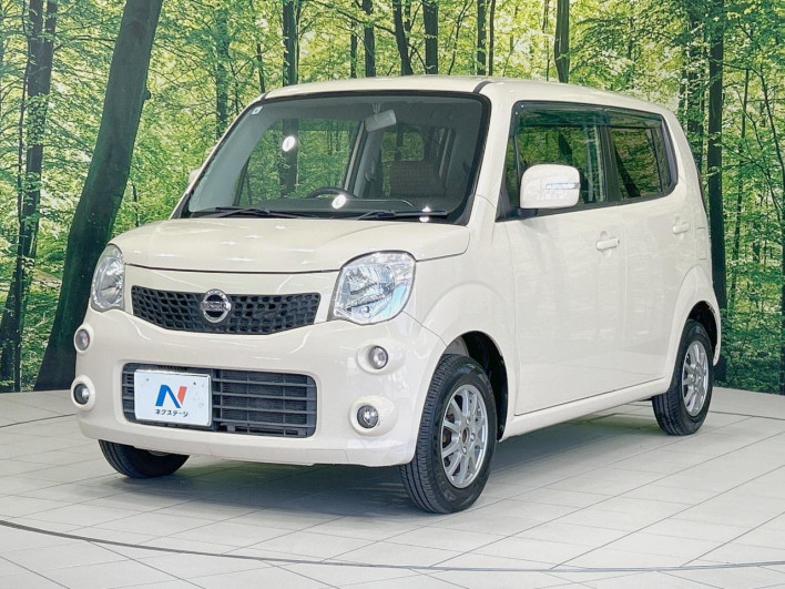 2011 Nissan Moco DBA-MG33S (UW-6a1e49af1825e)[4]