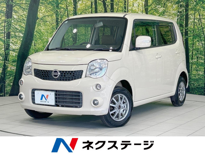 2011 Nissan Moco DBA-MG33S (UW-6a1e49af1825e)[3]
