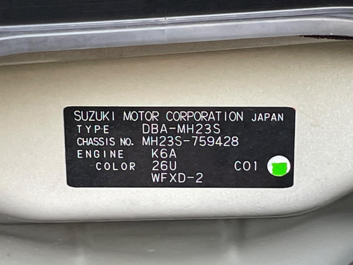 2011 Suzuki Wagon R DBA-MH23S (UW-6a1e49b09d27c)[1]