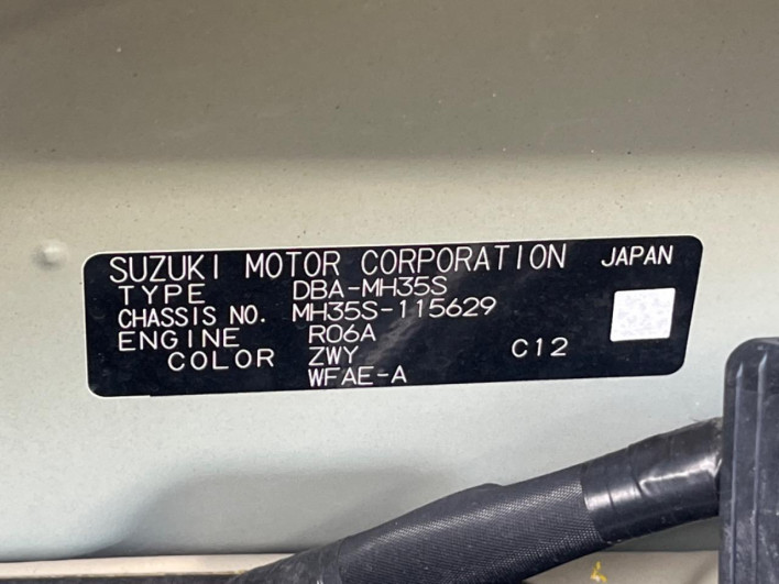 2018 Suzuki Wagon R DBA-MH35S (UW-6a1e49b1b70dc)[1]