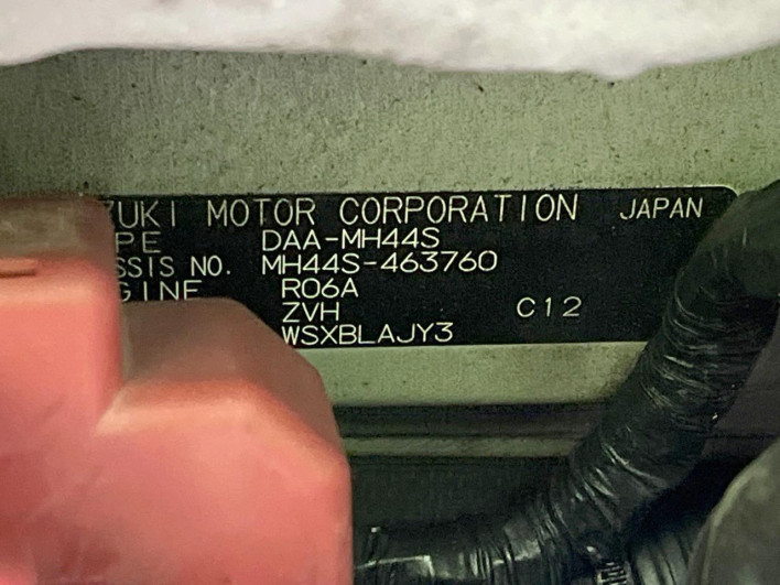 2014 Suzuki Wagon R Stingray DAA-MH44S (UW-6a1e49b204296)[1]
