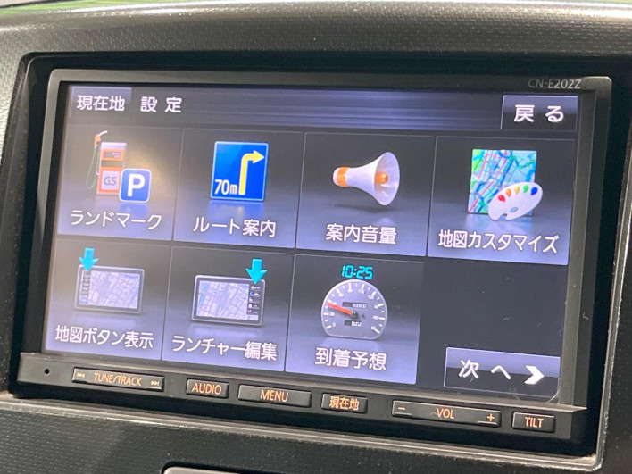 2014 Suzuki Wagon R Stingray DAA-MH44S (UW-6a1e49b204296)[26]