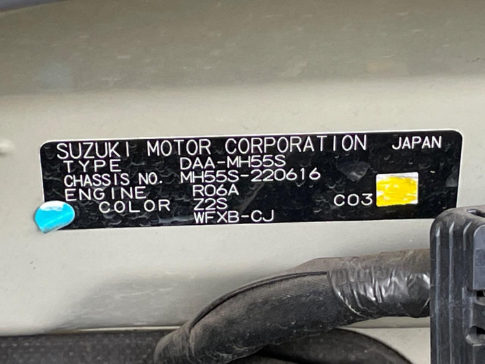 2018 Suzuki Wagon R DAA-MH55S (UW-6a1e49b2a3484)[1]