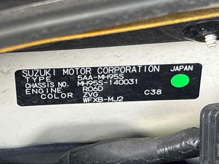 2020 Suzuki Wagon R 5AA-MH95S (UW-6a1e49b3bb669)[1]