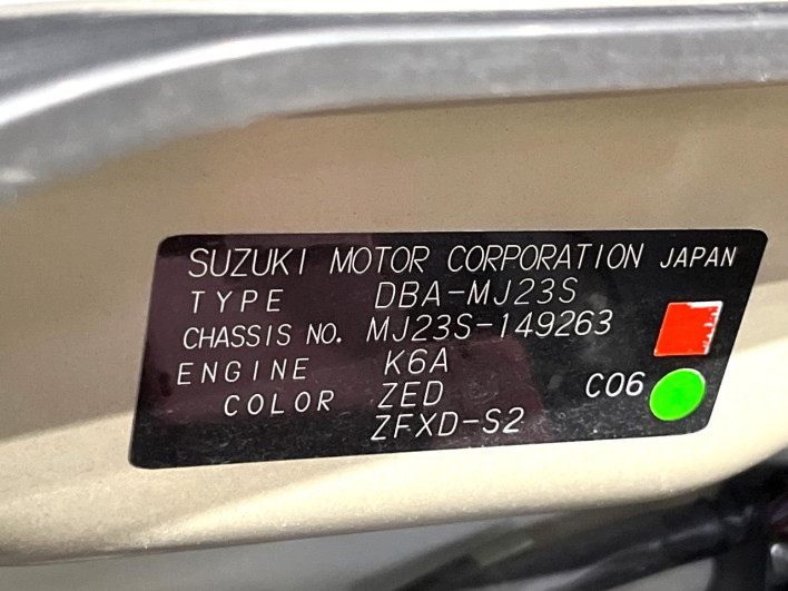 2011 Mazda AZ Wagon DBA-MJ23S (UW-6a1e49b4183b5)[1]