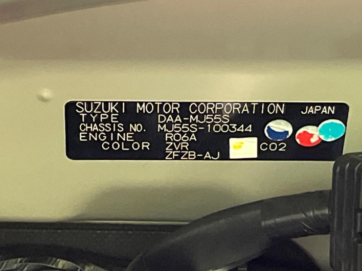 2017 Mazda Flair DAA-MJ55S (UW-6a1e49b438338)[1]