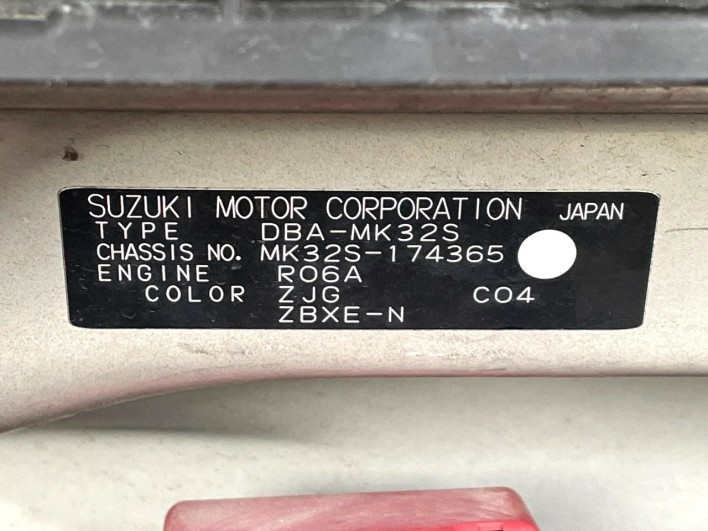 2014 Suzuki Spacia DBA-MK32S (UW-6a1e49b61af5c)[1]