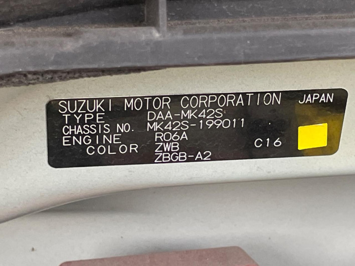 2017 Suzuki Spacia DAA-MK42S (UW-6a1e49ba01fa4)[1]