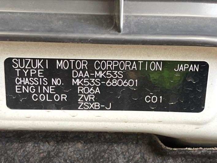 2020 Suzuki Spacia Custom DAA-MK53S (UW-6a1e49bd76a98)[1]
