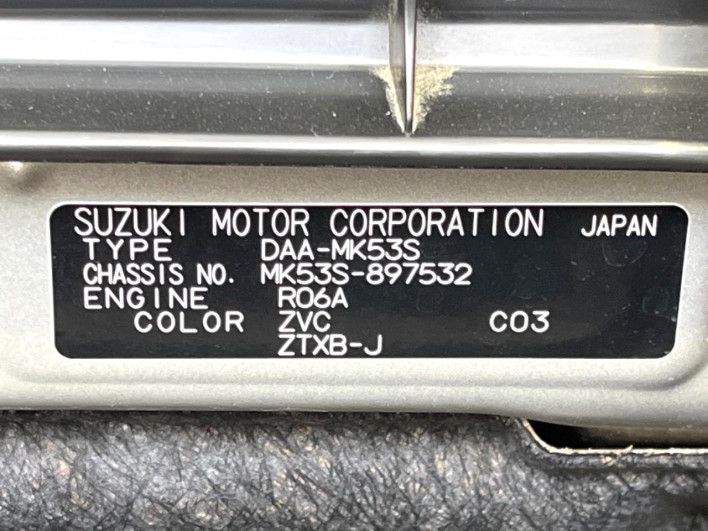 2020 Suzuki Spacia Custom DAA-MK53S (UW-6a1e49bf2a470)[1]