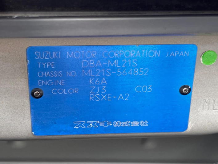 2011 Nissan Roox DBA-ML21S (UW-6a1e49c3e4745)[0]