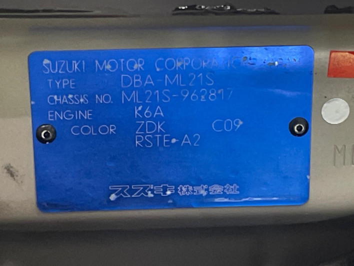 2012 Nissan Roox DBA-ML21S (UW-6a1e49c43892c)[1]