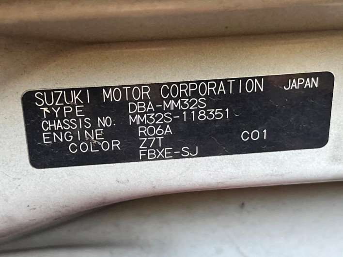 2014 Mazda Flair Wagon DBA-MM32S (UW-6a1e49c44c9a6)[1]