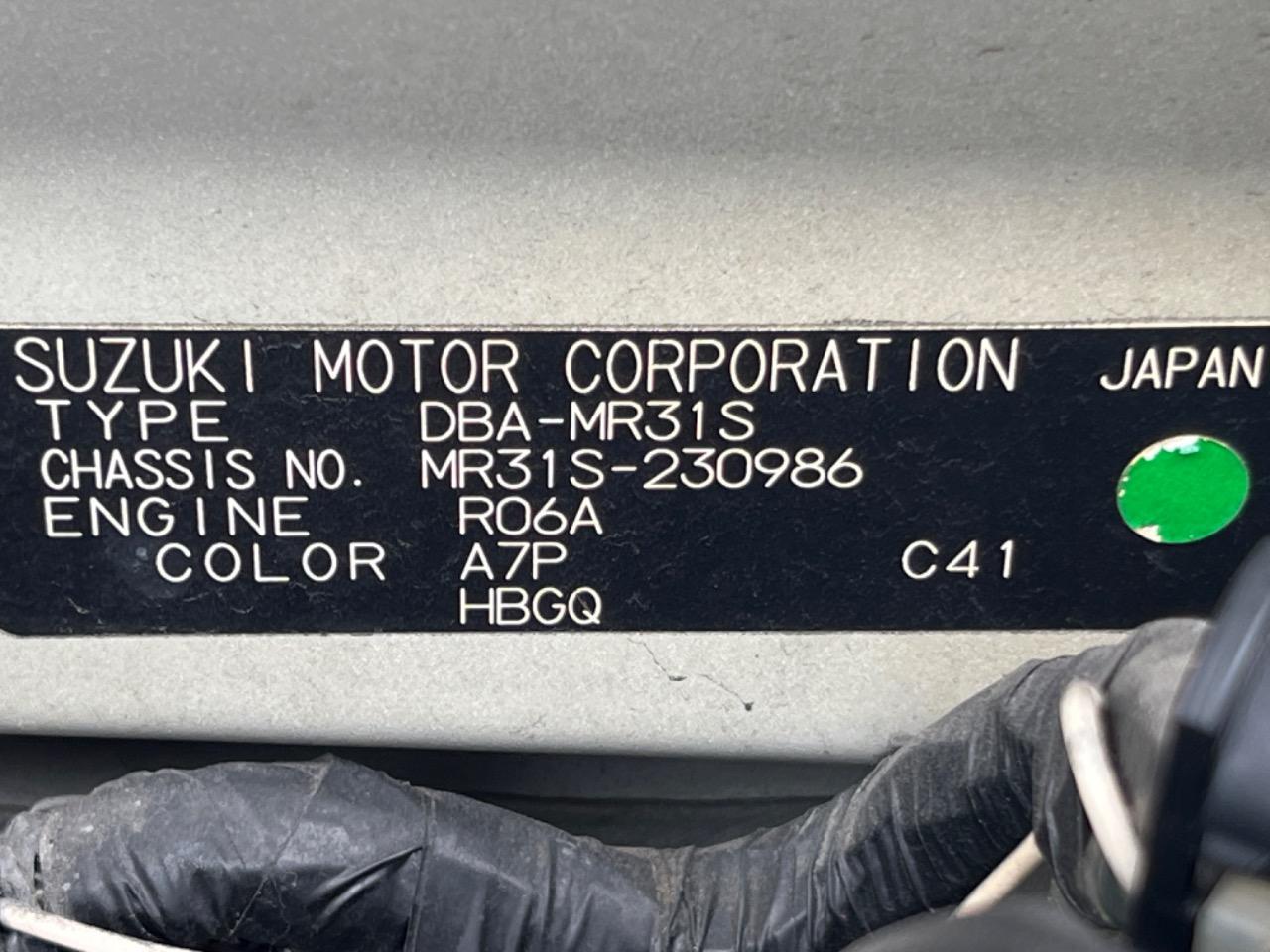 2014 Suzuki Hustler DBA-MR31S