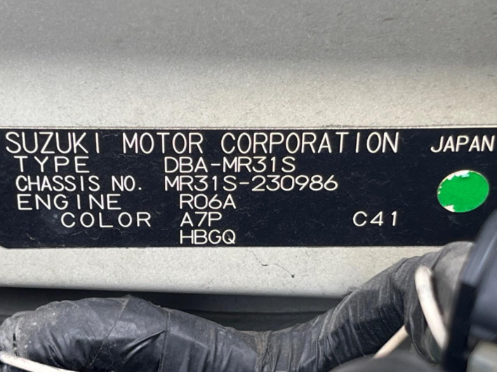 2014 Suzuki Hustler DBA-MR31S (UW-6a1e49c748455)[0]