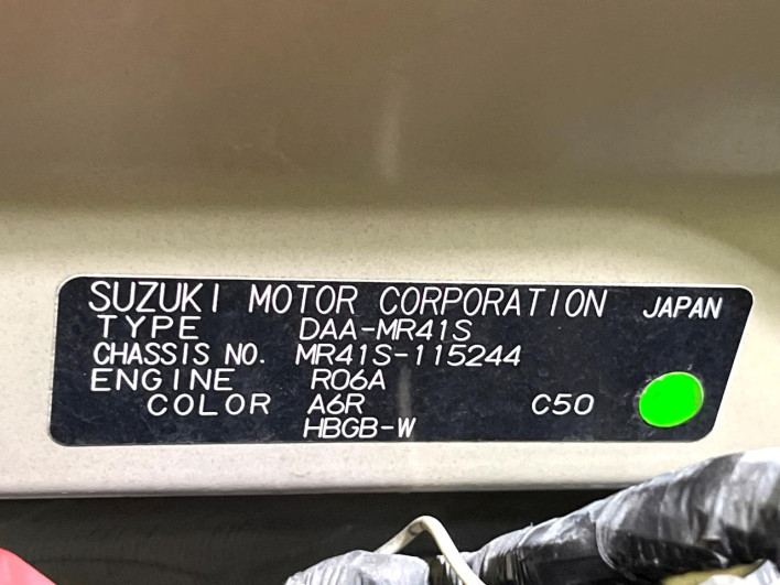 2015 Suzuki Hustler DAA-MR41S (UW-6a1e49c909316)[1]