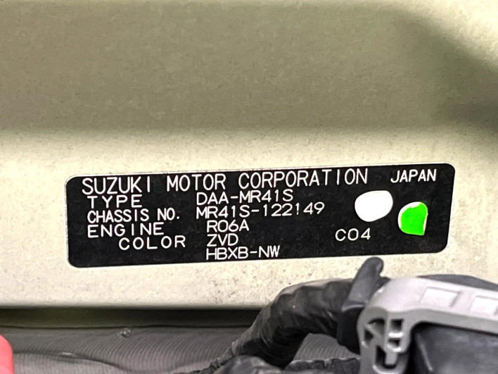 2015 Suzuki Hustler DAA-MR41S (UW-6a1e49c9166f1)[1]