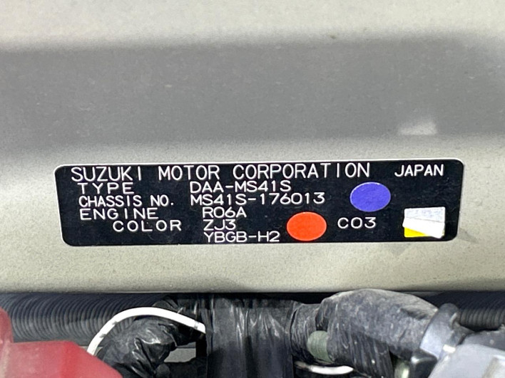 2017 Mazda Flair Crossover DAA-MS41S (UW-6a1e49d616912)[1]