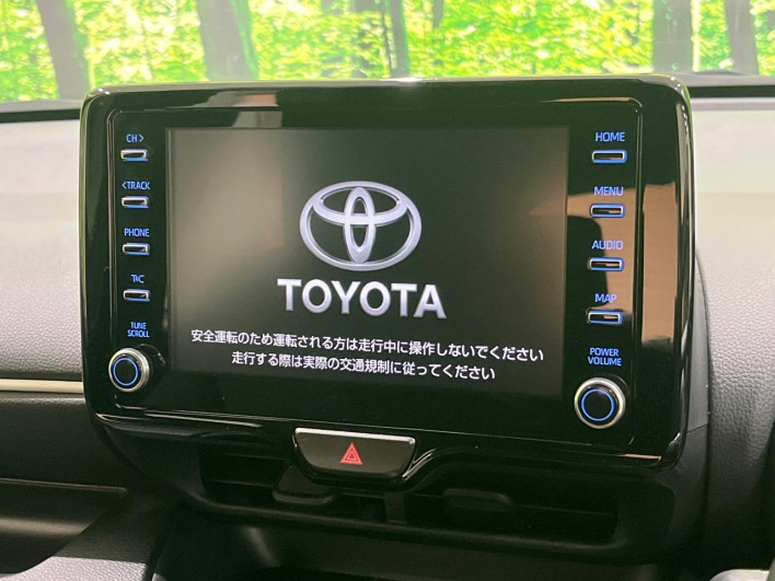 2021 Toyota Yaris 6AA-MXPH10 (UW-6a1e49e4113bc)[25]