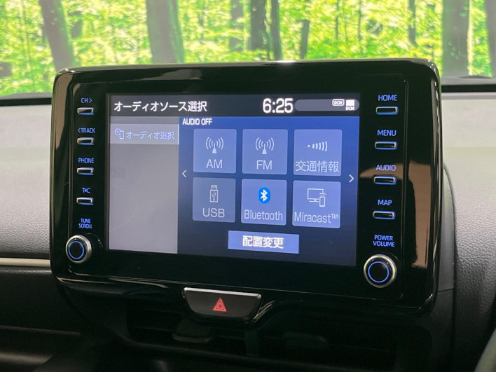 2021 Toyota Yaris 6AA-MXPH10 (UW-6a1e49e4113bc)[27]