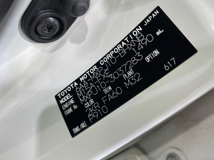 2022 Toyota Yaris Cross 6AA-MXPJ10 (UW-6a1e49e89b496)[1]
