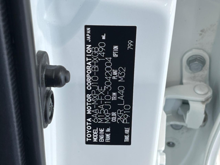 2022 Toyota Yaris Cross 6AA-MXPJ10 (UW-6a1e49e89d731)[1]