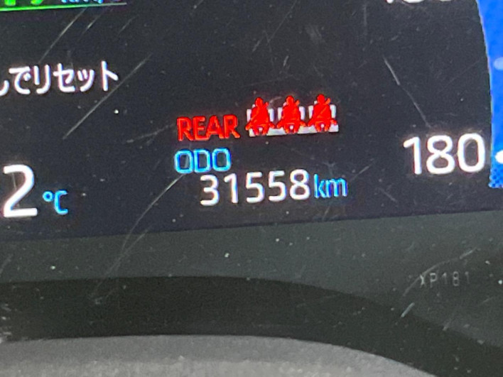 2022 Toyota Yaris Cross 6AA-MXPJ10 (UW-6a1e49e89d731)[2]