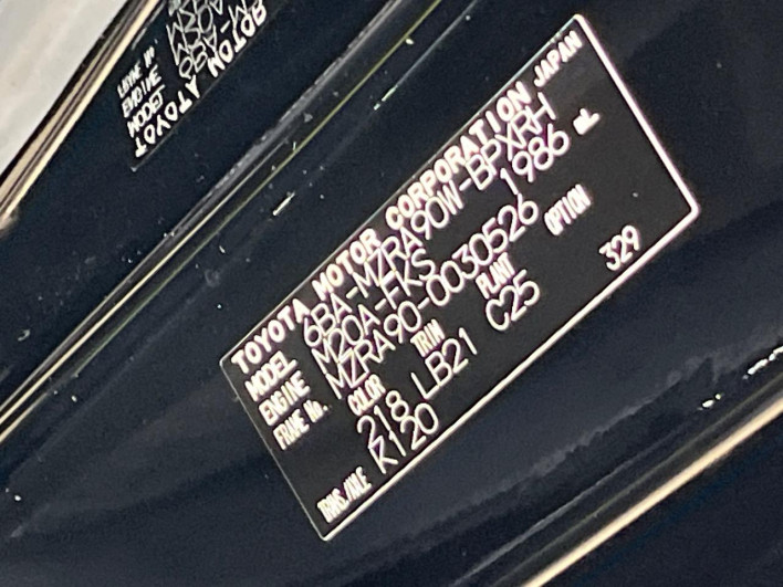2022 Toyota Voxy 6BA-MZRA90W (UW-6a1e4a0305cf5)[1]