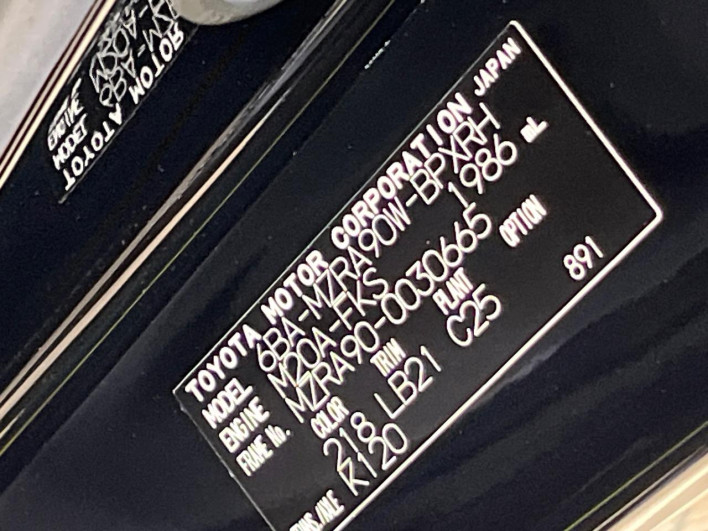 2022 Toyota Voxy 6BA-MZRA90W (UW-6a1e4a030ad4a)[1]