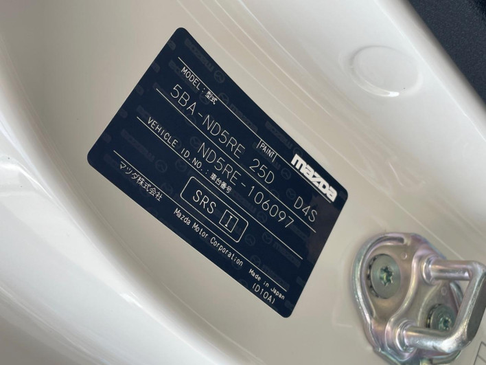 2024 Mazda Roadster 5BA-ND5RE (UW-6a1e4a090b093)[1]