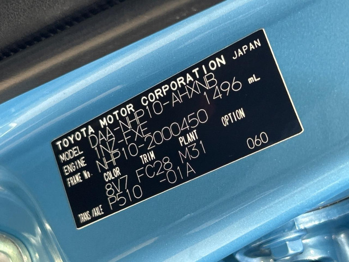 2011 Toyota Aqua DAA-NHP10 (UW-6a1e4a0a0f3ed)[1]