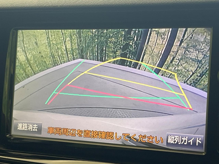 2015 Toyota Aqua DAA-NHP10 (UW-6a1e4a0b9787e)[19]