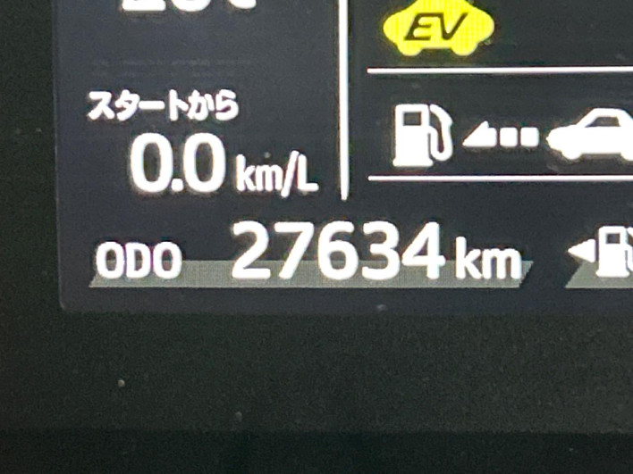2018 Toyota Aqua DAA-NHP10 (UW-6a1e4a0d4ac49)[2]