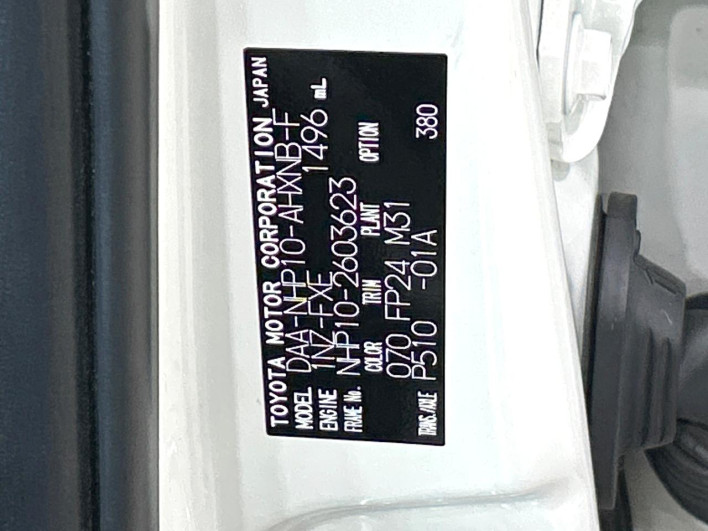 2018 Toyota Aqua DAA-NHP10 (UW-6a1e4a0d4ac49)[1]