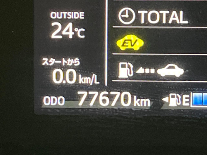 2019 Toyota Aqua DAA-NHP10 (UW-6a1e4a0de83e0)[2]