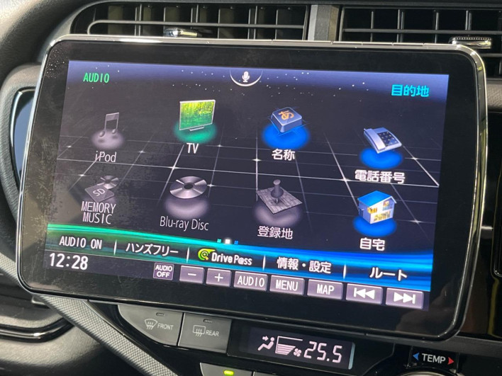 2015 Toyota Aqua DAA-NHP10 (UW-6a1e4a10936f3)[27]